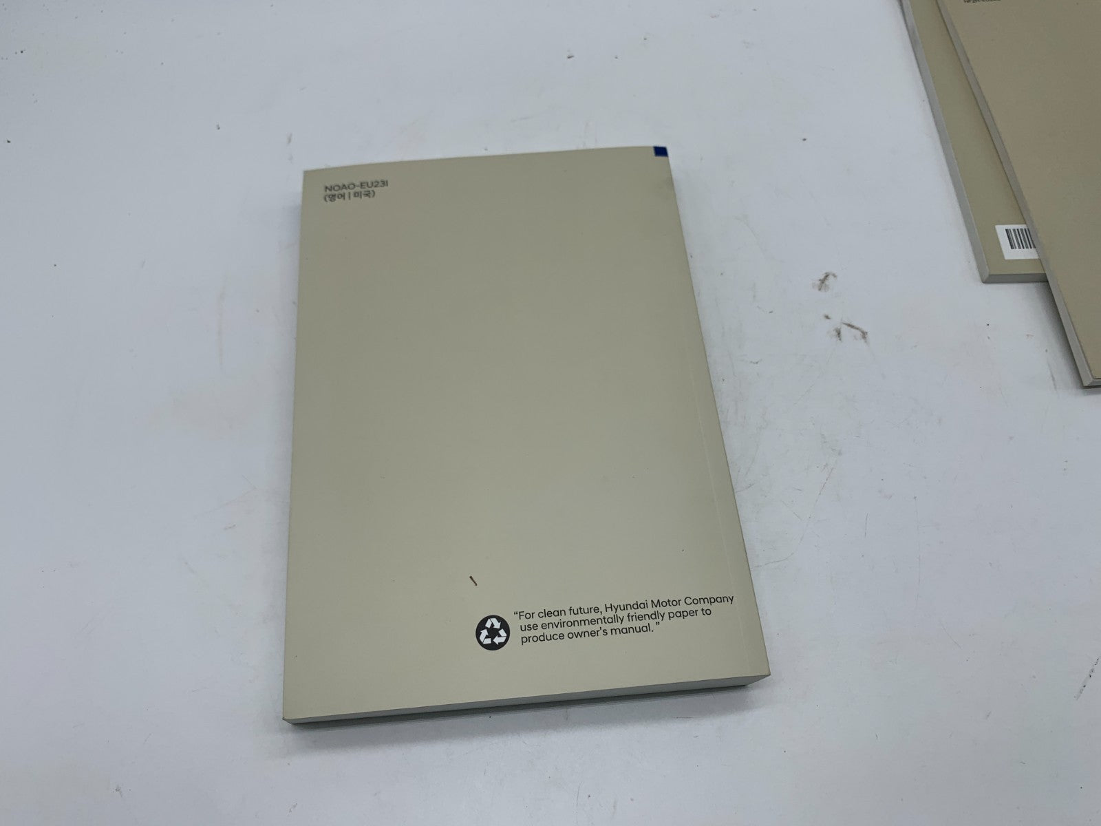 2021 Hyundai Elantra Owners Manual Set OEM A04B06006