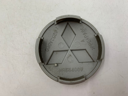 Mitsubishi Rim Wheel Center Cap Set Gray OEM D01B14039