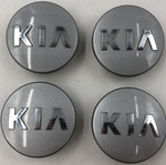 2011-2014 Kia Rim Wheel Center Cap Set Silver OEM B01B08058