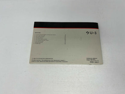 2000 Lexus ES200 ES 200 Owners Manual with Case OEM