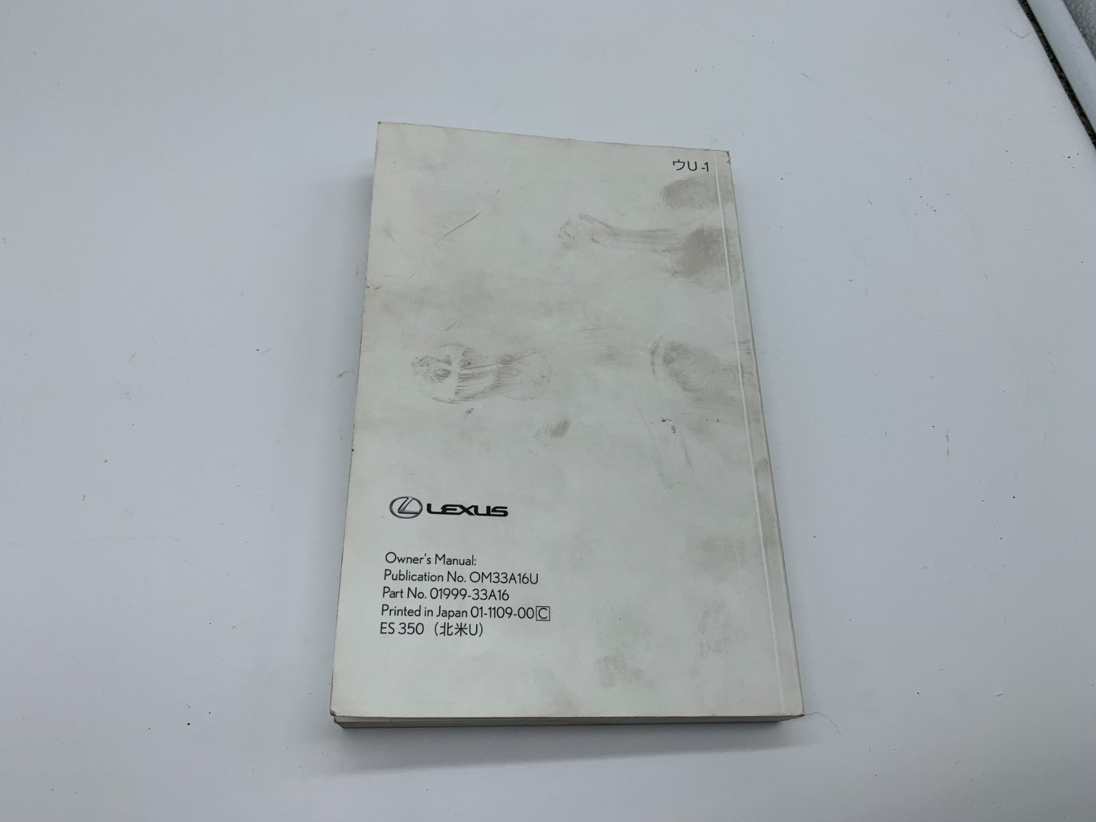 2012 Lexus ES350 ES 350 Owners Manual OEM A01B49003