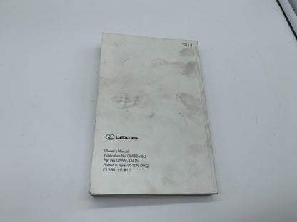 2012 Lexus ES350 ES 350 Owners Manual OEM A01B49003