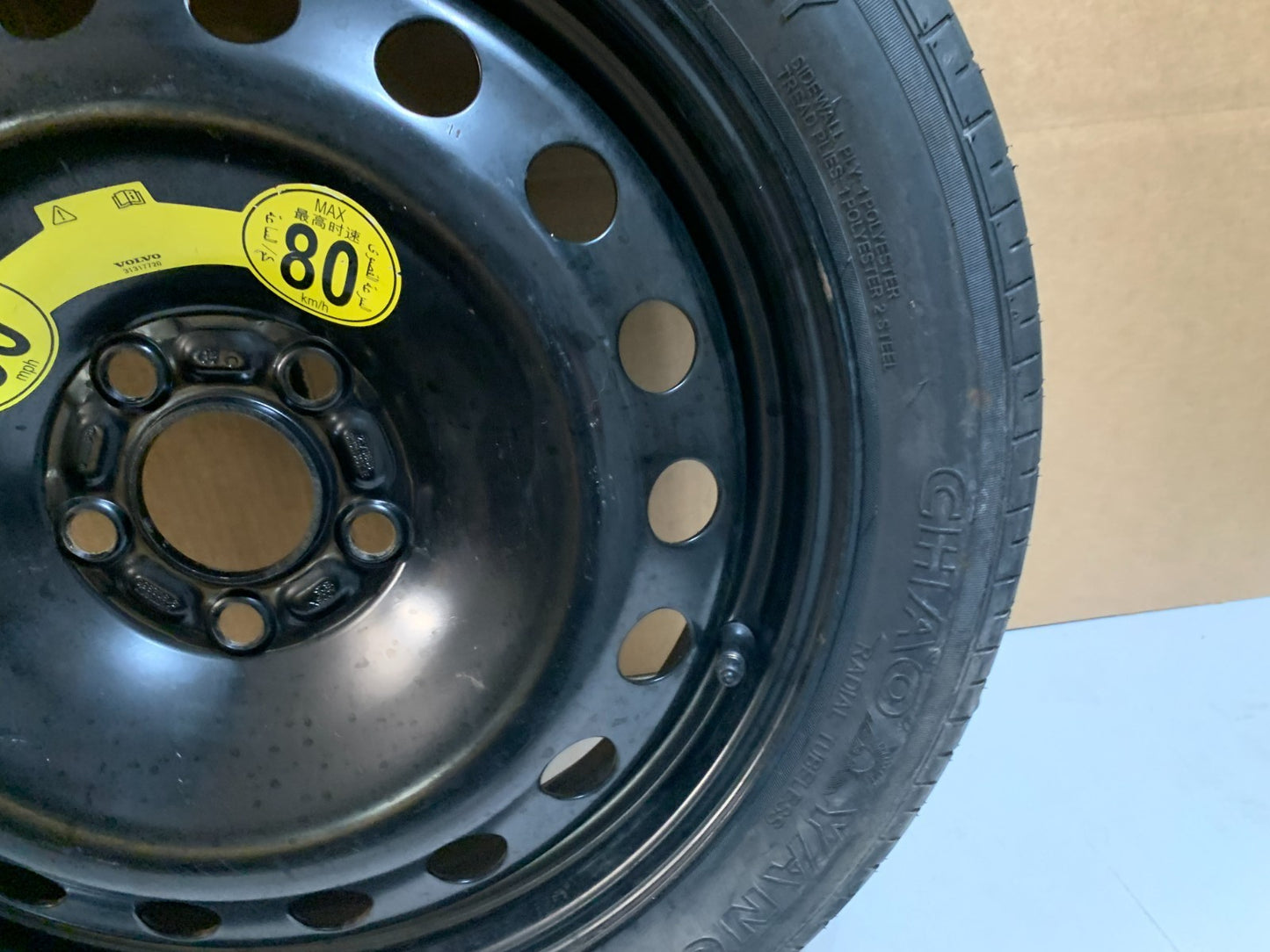 2010-2017 Volvo XC60 XC 60 17" Spare Tire with Jack Kit Compact Donut T125/80R17