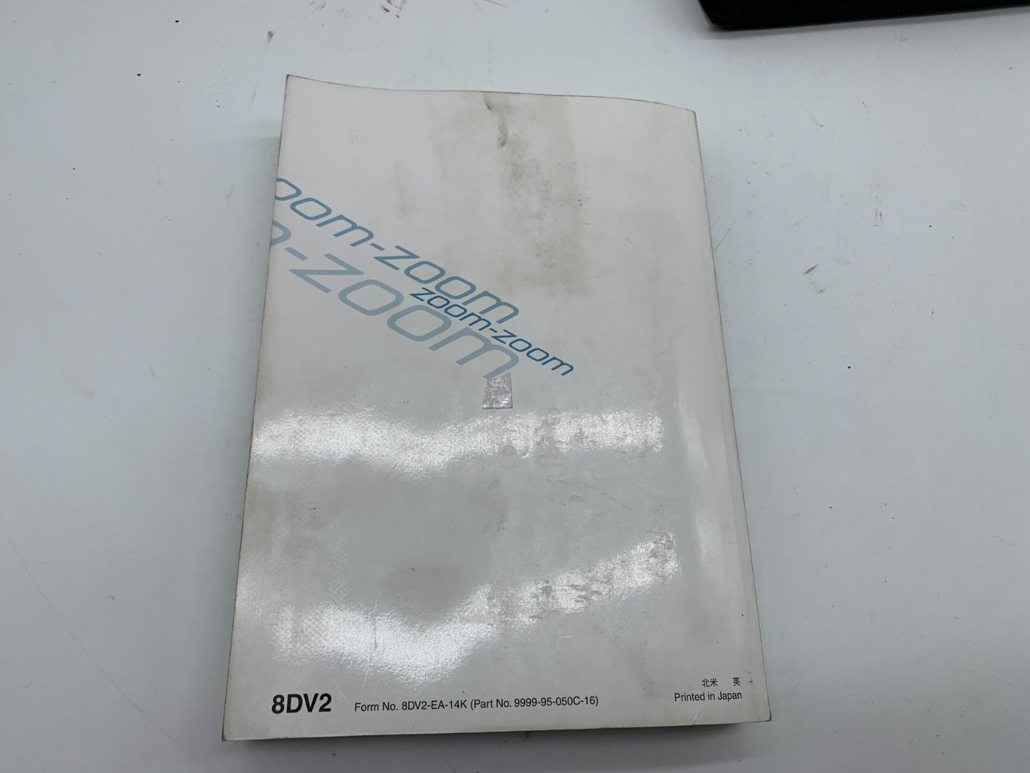 2016 Mazda CX-5 CX5 CX 5 Owners Manual with Case OEM A02B50051