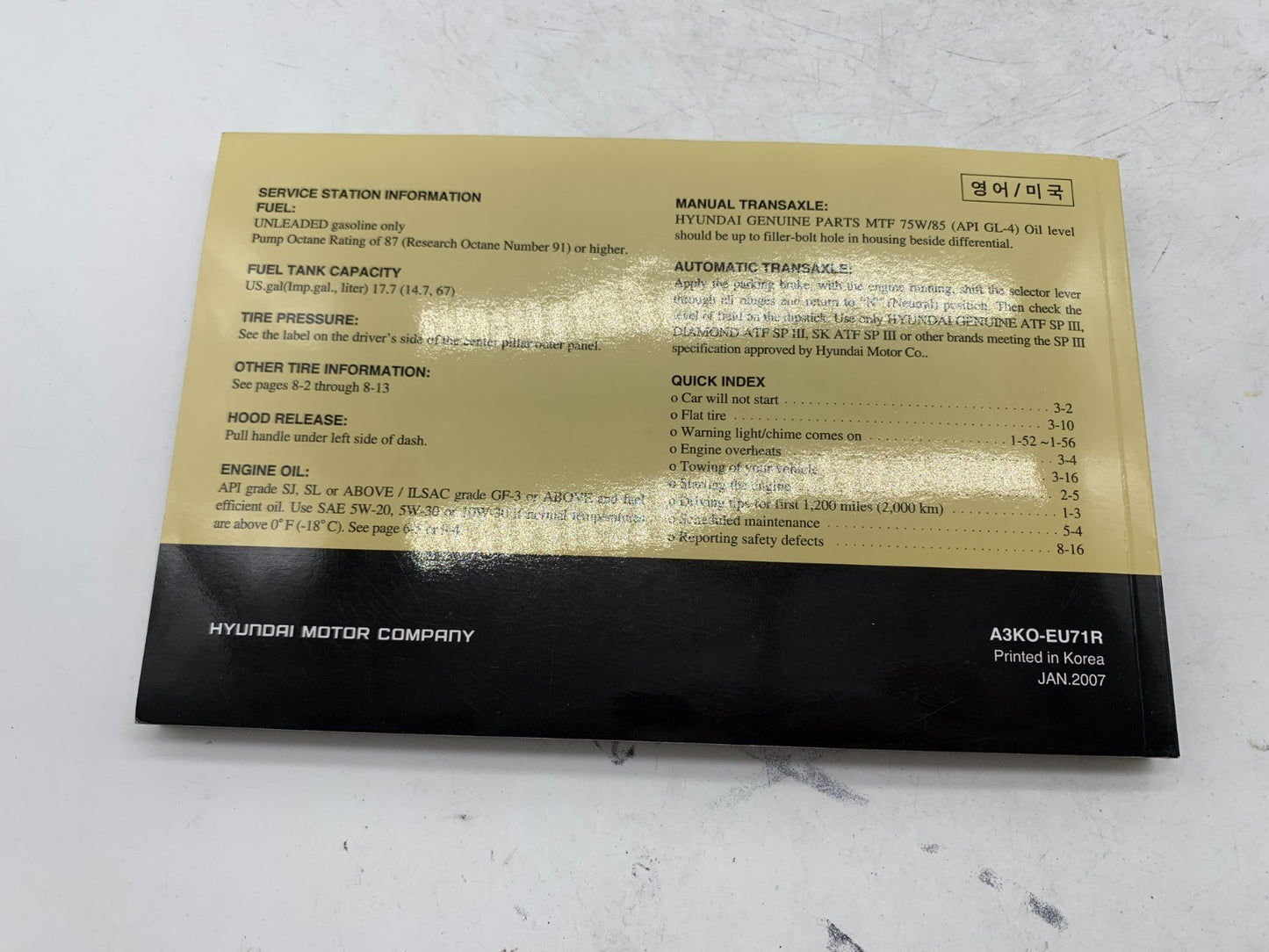 2008 Hyundai Sonata Owners Manual Case Set with Case OEM B01B20100