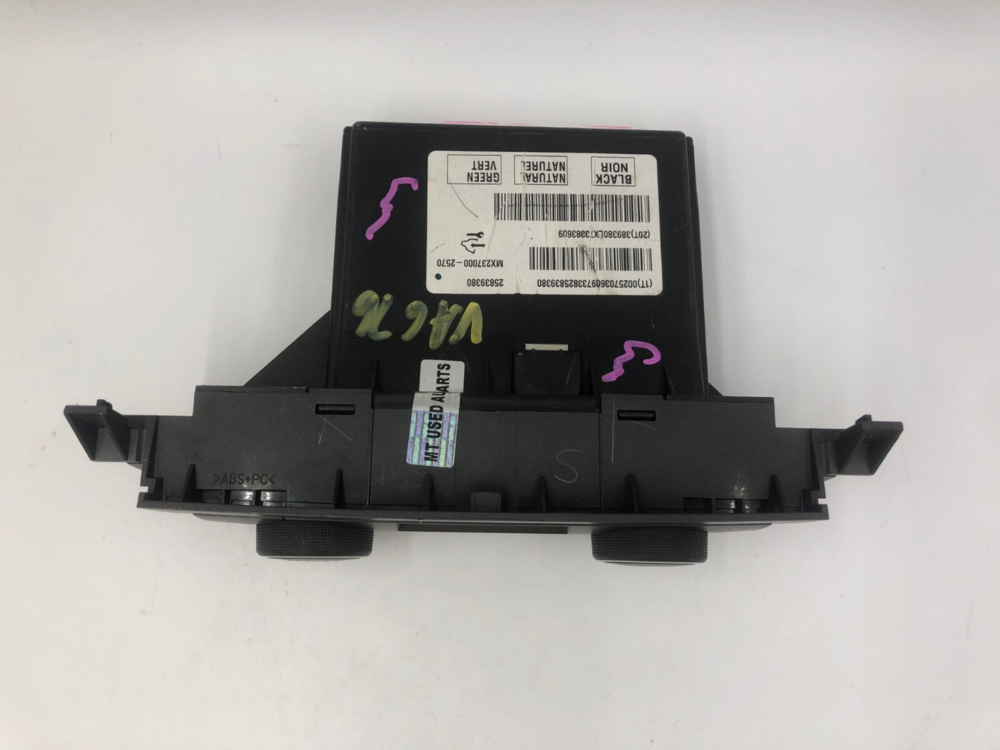 2008-2009 Cadillac SRX AC Heater Climate Control Unit OEM E02B48061