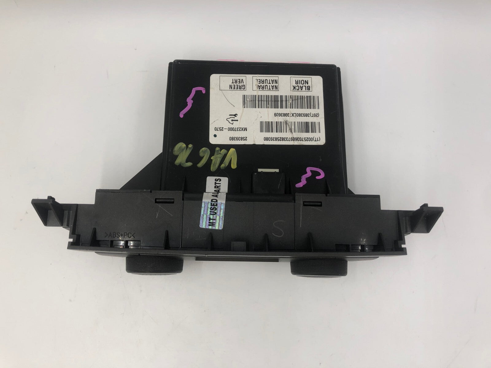 2008-2009 Cadillac SRX AC Heater Climate Control Unit OEM E02B48061