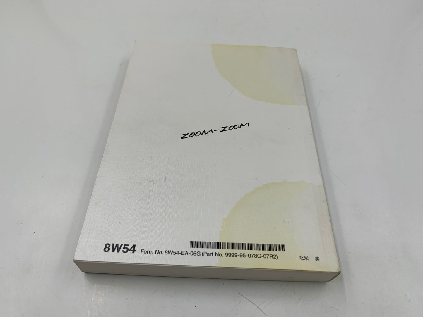 2007 Mazda 6 Owners Manual Set with Case OEM B04B40088