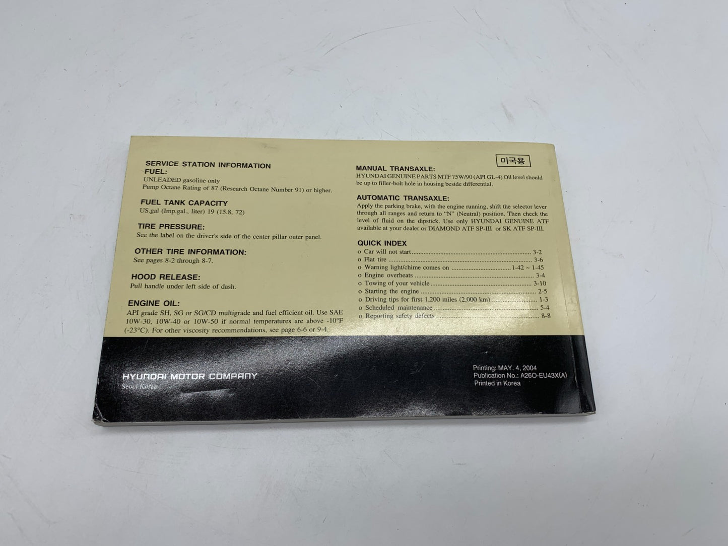 2004 Hyundai Santa FE Owners Manual OEM C03B56016