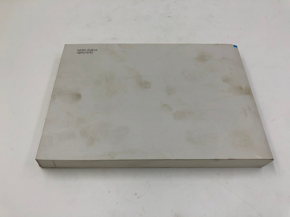 2017 Hyundai Elantra GT Owners Manual OEM C02B40008