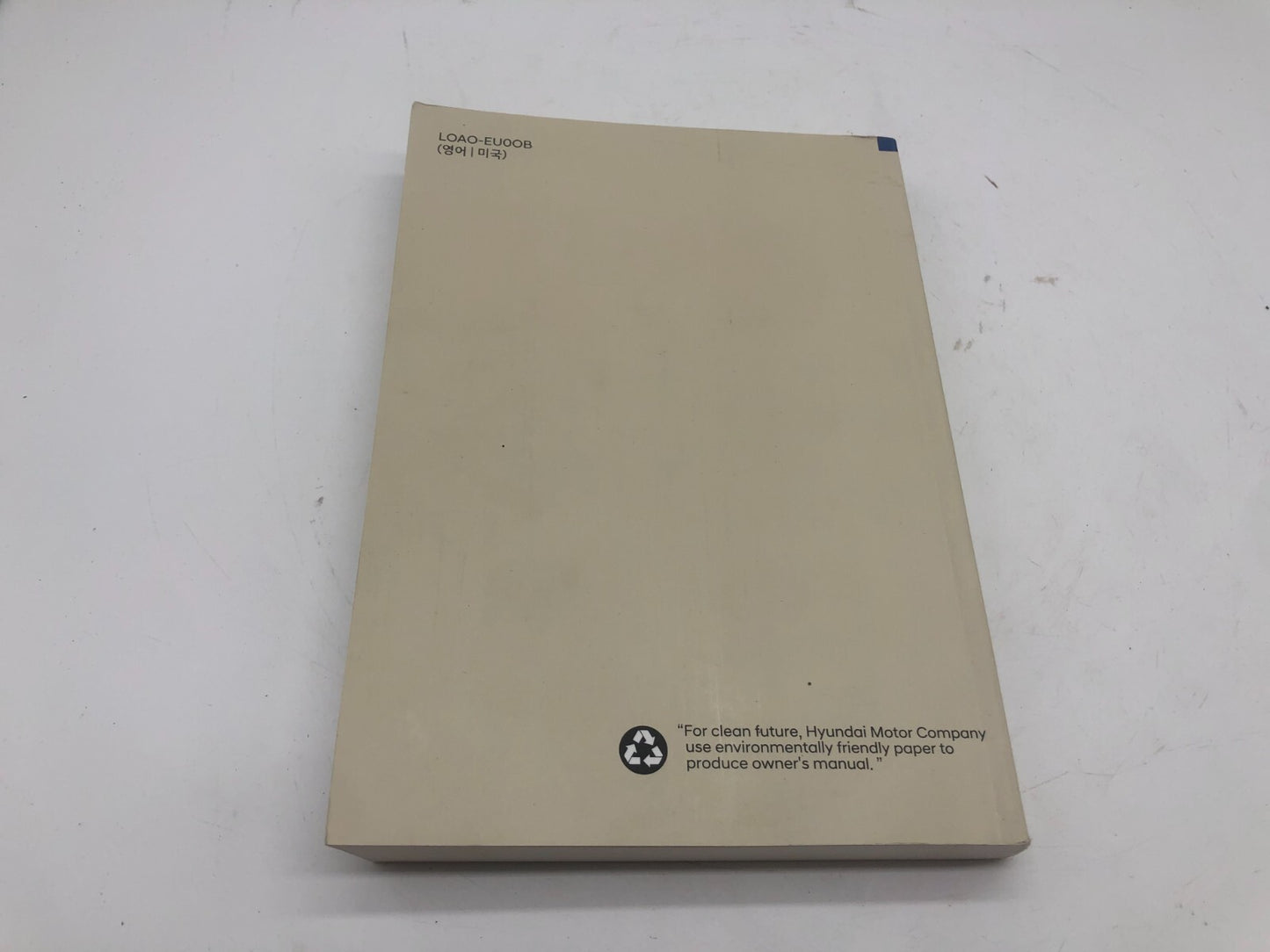 2021 Hyundai Elantra Coupe Owners Manual OEM A02B08020