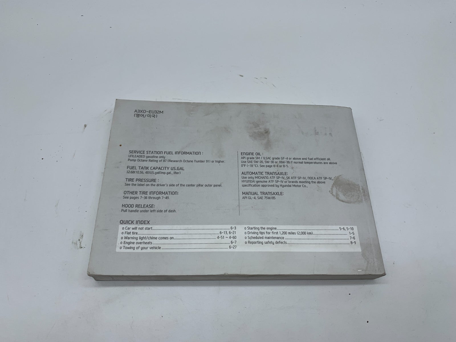2013 Hyundai Elantra Sedan & Coupe Owners Manual OEM A02B50052