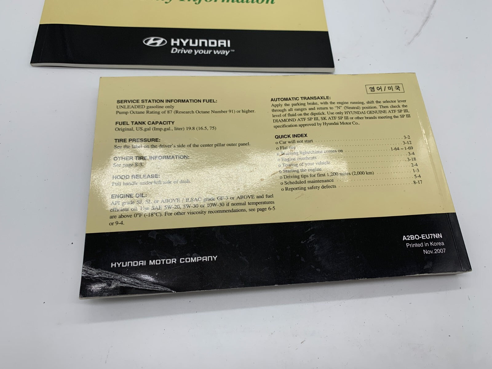 2008 Hyundai Santa FE Owners Manual Set with Case OEM A02B47046