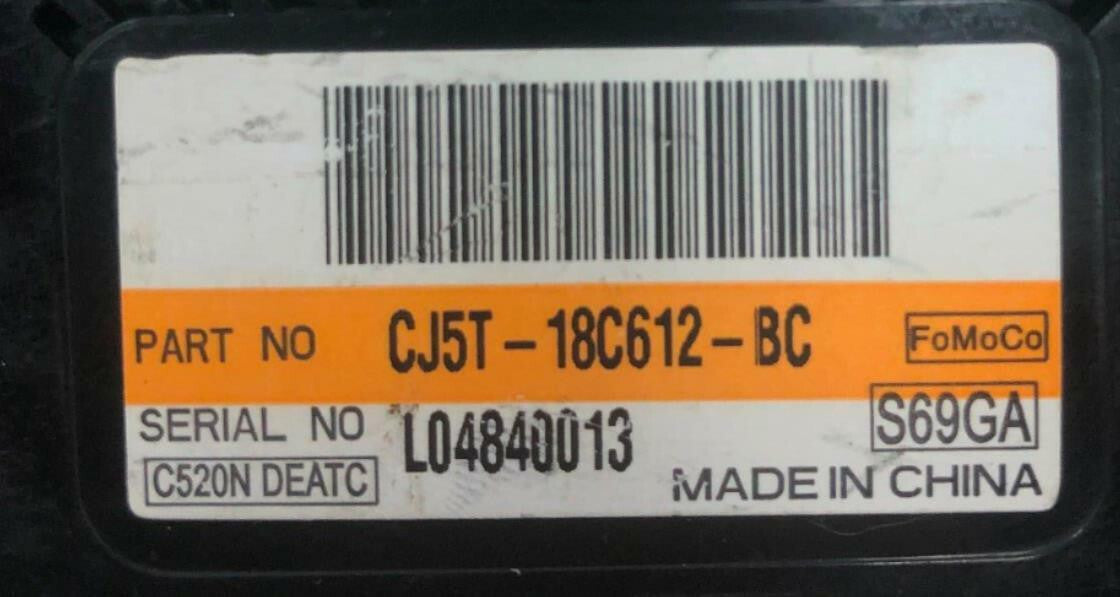 2013-2015 Ford Escape AC Heater Climate Control Unit OEM E01B54011