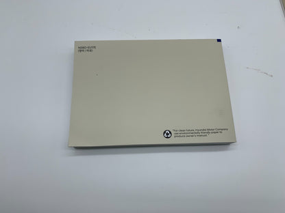 2022 Hyundai Palisade Owners Manual Set OEM B04B49016