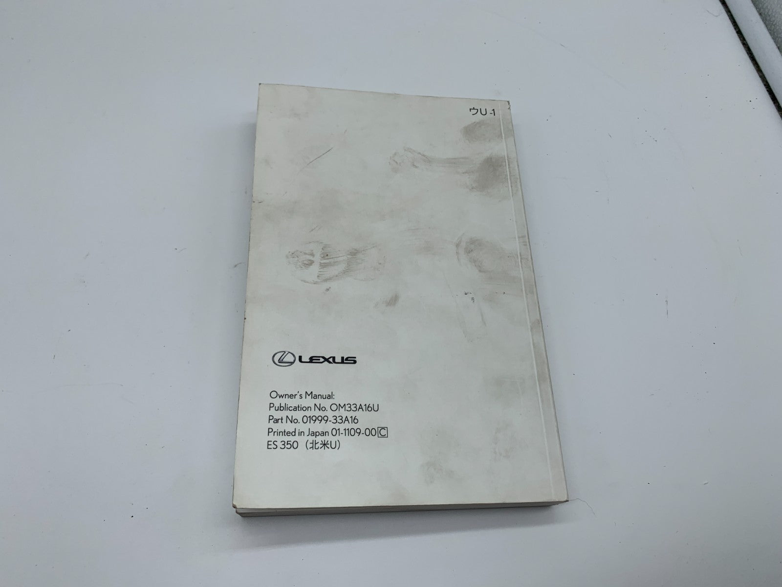2012 Lexus ES350 ES 350 Owners Manual OEM A01B49003