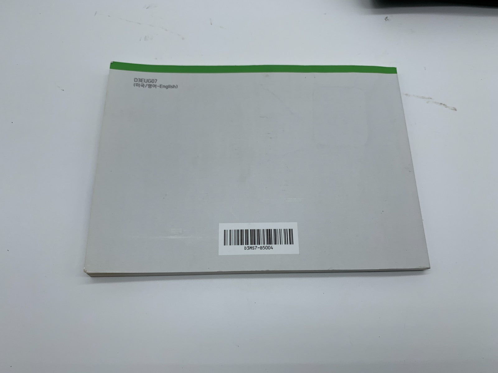 2017 Hyundai Tucson Owners Manual Set with Case OEM B04B49017